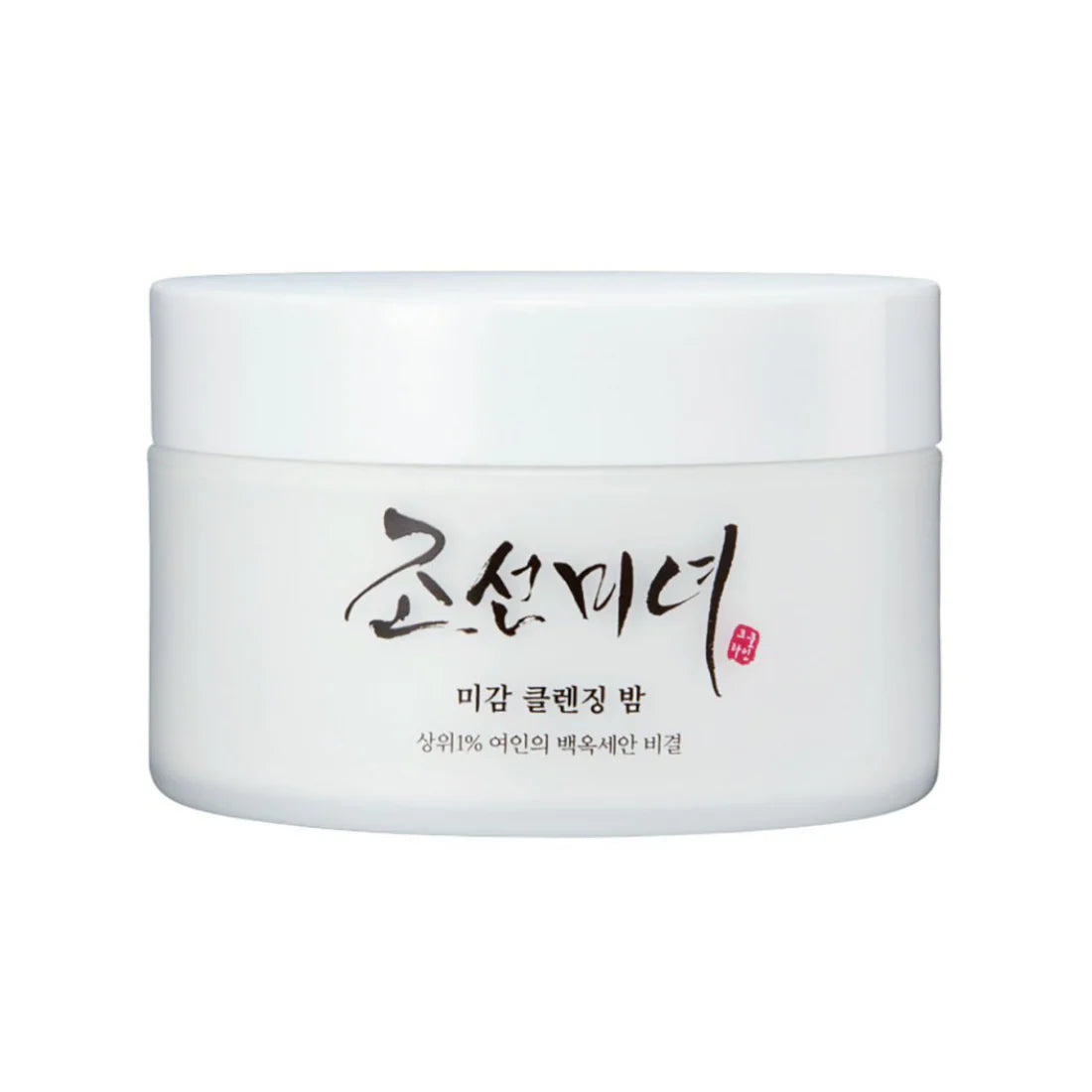 Beauty of Joseon Radiance Cleansing Balm 100ml