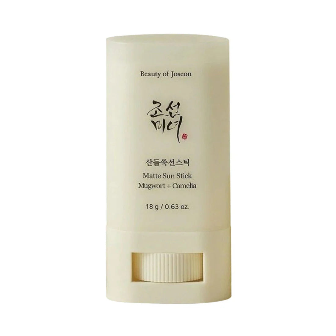 Beauty of Joseon Matte Sun Stick Mugwort + Camelia SPF50+