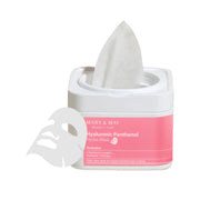 MARY&MAY Hyaluronic Panthenol Hydra Mask 30pc
