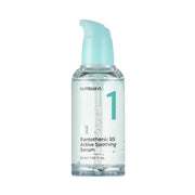 Numbuzin No.1 Pantothenic B5 Active Soothing Serum 50ml